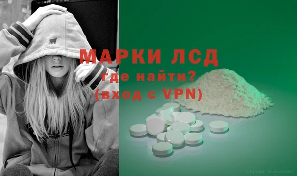 MDMA Верхнеуральск